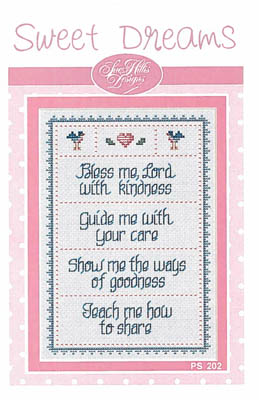 (image for) Sweet Dreams